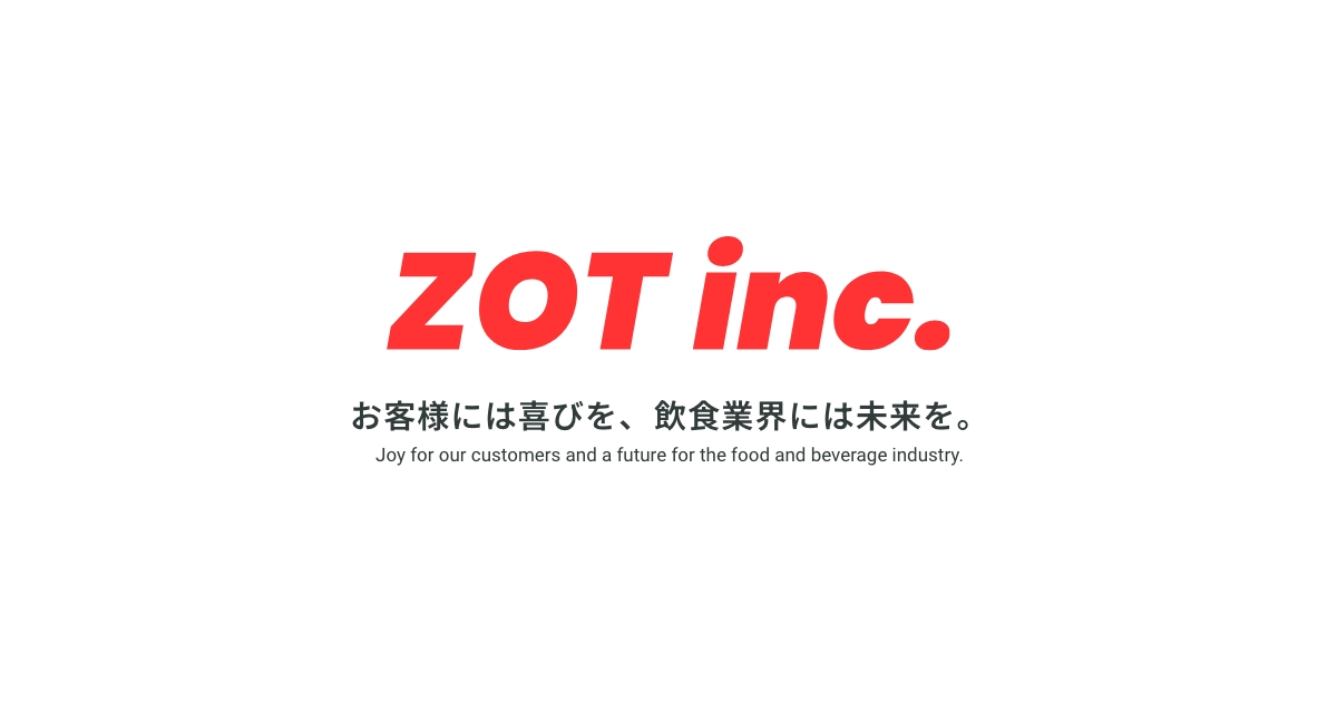 【swot様】お問い合わせ品 ご連絡用 SMS（ショートメッセージ）の運用をはじめました | 那珂市公式